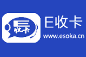 E收卡回收平台